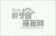 電伴熱系統(tǒng)常見的6個問題，請接收